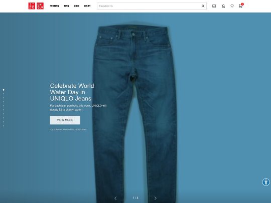 Uniqlo review, a site that is one of many popular eCommerce Stores