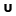 UniversalStore Site Icon
