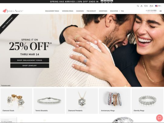 James Allen is one of the fastest growing online retailers of engagement rings and loose diamonds.