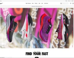 Nike delivers innovative products, experiences, and services to inspire athletes.