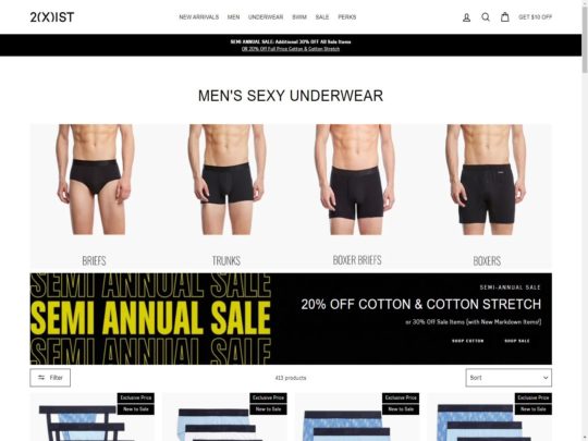 2Xist Underwear review, a site that is one of many popular Men's Underwear Stores