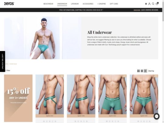 2Eros Underwear review, a site that is one of many popular Men's Underwear Stores