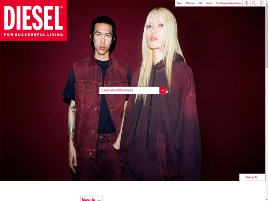 Diesel review, a site that is one of many popular Stores for Jeans