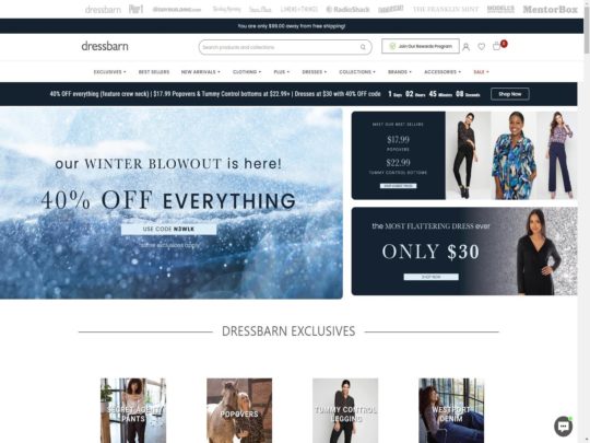 Dressbarn review, a site that is one of many popular Women's eCommerce Stores