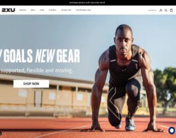 2XU review, a site that is one of many popular Branded Sports Stores