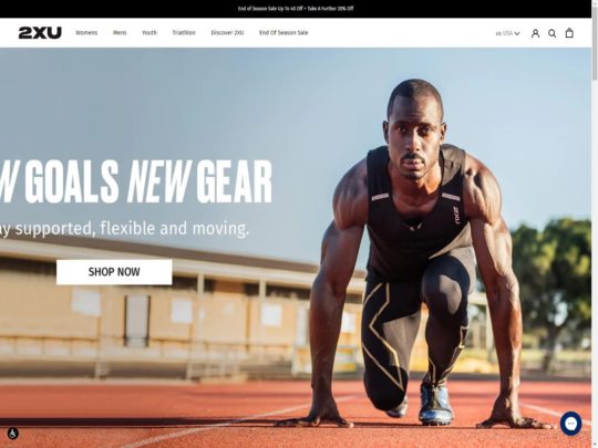 2XU review, a site that is one of many popular Branded Sports Stores