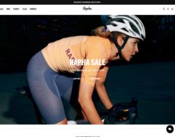 Rapha review, a site that is one of many popular Branded Sports Stores