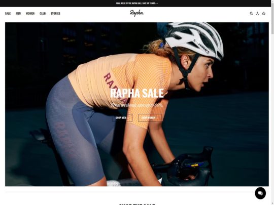 Rapha review, a site that is one of many popular Branded Sports Stores