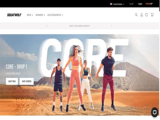 Squat Wolf review, a site that is one of many popular Branded Sports Stores