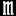 Milani Cosmetics Site Icon