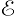 Erdem Site Icon