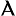 Aritzia Site Icon