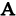 All Saints Site Icon