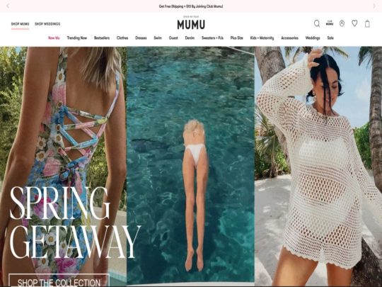 Show Me Your Mumu is a trendy fashion brand known for its boho-chic clothing, bridesmaid dresses, and stylish everyday wear.