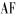 Alberta Ferretti Site Icon