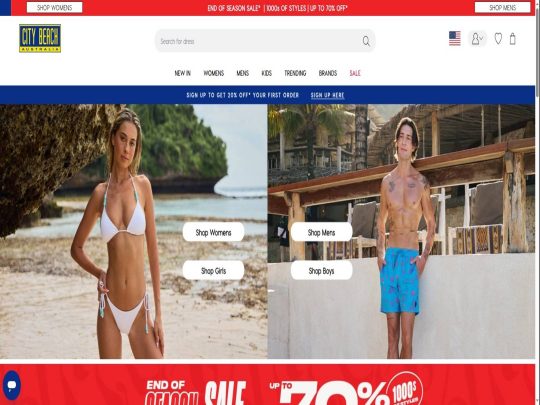 City Beach review, a site that is one of many popular eCommerce Stores