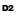 DSquared2 Site Icon