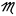 MadeWell Site Icon
