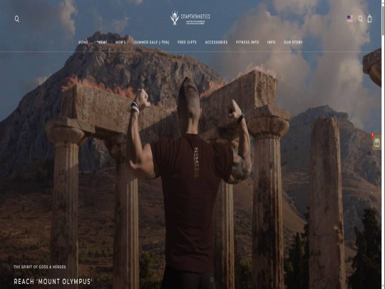 Spartathletics review, a site that is one of many popular Men's Activewear Stores