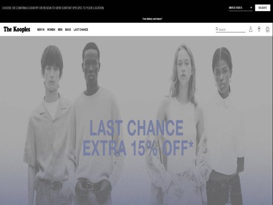 The Kooples review, a site that is one of many popular Unisex Clothing Brands