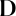 DuoBoots Site Icon