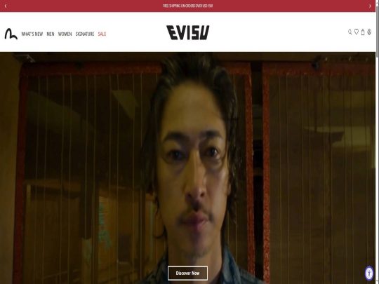 Evisu review, a site that is one of many popular Denim Clothing Stores