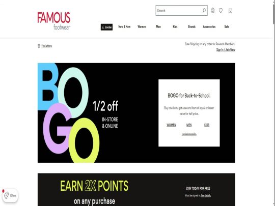 Famous Footwear review, a site that is one of many popular Shoe Stores