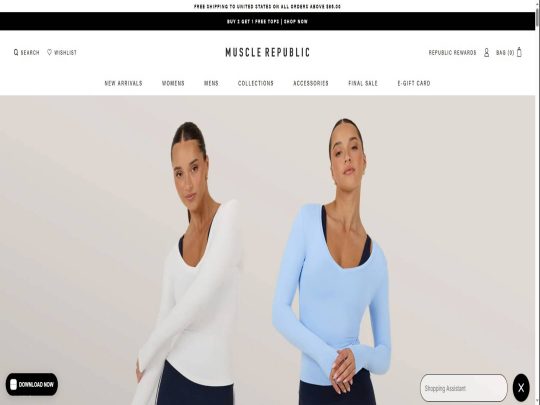 Muscle Republic review, a site that is one of many popular Branded Sports Stores
