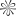 Pepper Site Icon