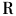RhineStone Beltstore Site Icon